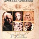 독일의원 이미지