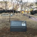 동학농민혁명 유적지 이미지