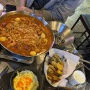 국물닭발&포차