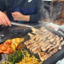 (주)새로움
