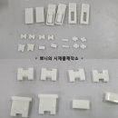 영기술개발 티스토리