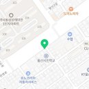 피자헛울산송정점 이미지