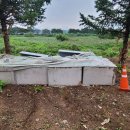 수위관측장비 이미지