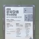 건축사사무소명륜