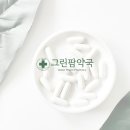 케어그린팜