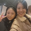 고르씨에 | [로고스 홈스쿨] 사남매 크리스마스 데이트 코스 1탄 / 크리스마스에 가볼만한 곳