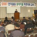 동그라미주 이미지