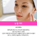 나라편의점 이미지