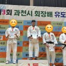 JNS 유도 체육관 이미지