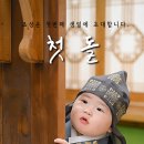 성운개발주 | 오랜만에 근황 알립니다. ㅋ