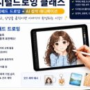예뜰아트미술학원