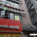 미사랑헤어 네이버블로그