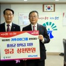 ㈜홍성신문 이미지