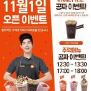 더벤티천안두정점