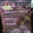 태기농장 이미지