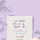 에이바헤어 구리수택점 네이버블로그
