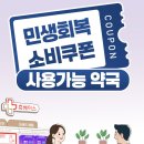 느리울약국 이미지