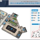 경남아파트경로당 네이버블로그