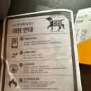 펫라운지(PET LOUNGE) | [강원도 홍천 반려견 동반 숙소] 몽구·몽식이와 함께한 소노펫 실버 Pet Club 파크뷰