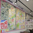 연주공인중개사사무소 이미지