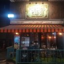퍼블리코타코, 캐주얼 멕시칸 레스토랑, 샤로수길 타코 맛집
