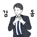 조은가구 백화점 이미지