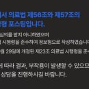 더젠의원 이미지