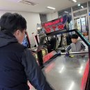 한양 게임장 이미지