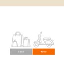 BHC선산점 네이버블로그