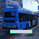 세진여객(정관영업소) 이미지