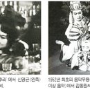 영화사 파란만장 이미지
