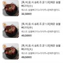 미나봉 이미지
