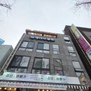 더빛이나뷰티