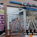 오산온누리약국 이미지