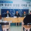 삼우축사 이미지