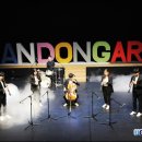 제33회 안동예술제 이미지