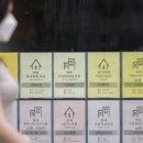 (주)유일부동산중개 이미지