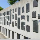 동국대학교 만해마을 수련원 이미지