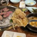 와!이리좋은소가