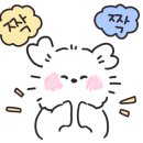 디어리뷰티