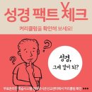 시온모바일 이미지