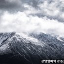 화성천 이미지