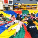 세화어린이집 이미지