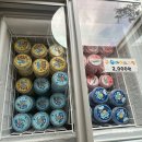 진영로109번길여래로20번길 | 부산근교 김해 아이랑 가볼만한 곳 [진영역 철도박물관] 진영역사공원물놀이터 성냥박물관 꿀벌여행기차...