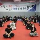 더혼 명촌도장 이미지