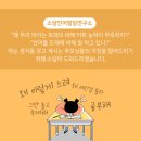 소담언어발달연구소 네이버블로그