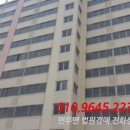 금곡대로 470번길 이미지