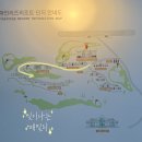 이마트24복용빌리지점 | 강원도 고성 가족여행 숙소｜파인리즈리조트 레이크빌리지 36평 이용 후기