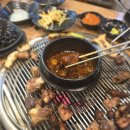덕수아이흑돼지 이미지