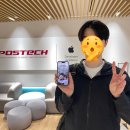강구제일한의원 | [일상] 첫 만남은 너무 어려워